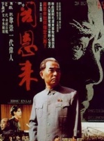 美国三级黄色大片