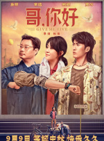 欧洲黄色精品