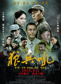 在办公室撅着屁股被调教